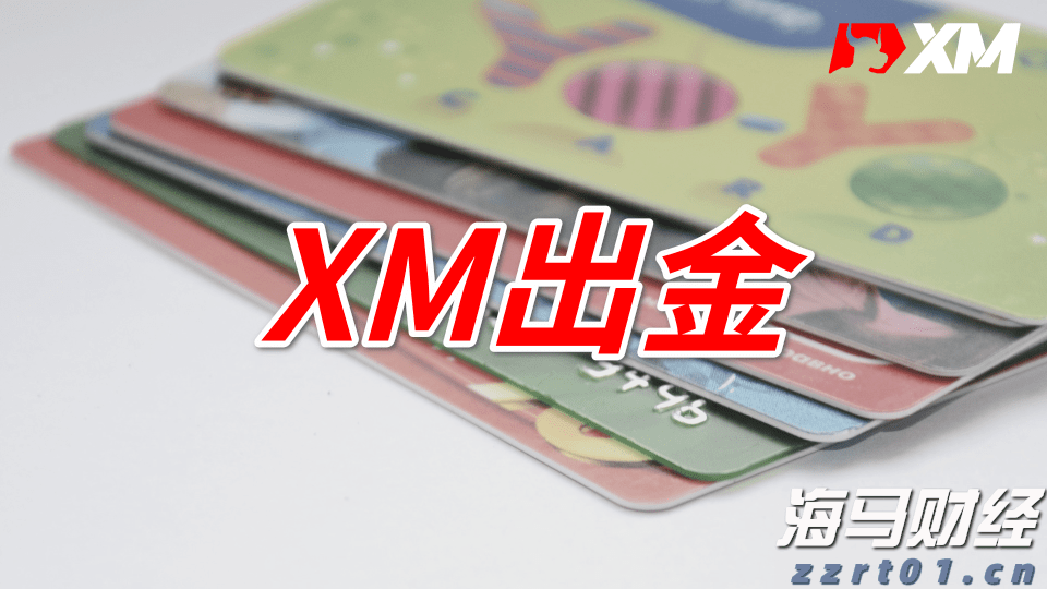 山西召开阶段性工作推进会议
