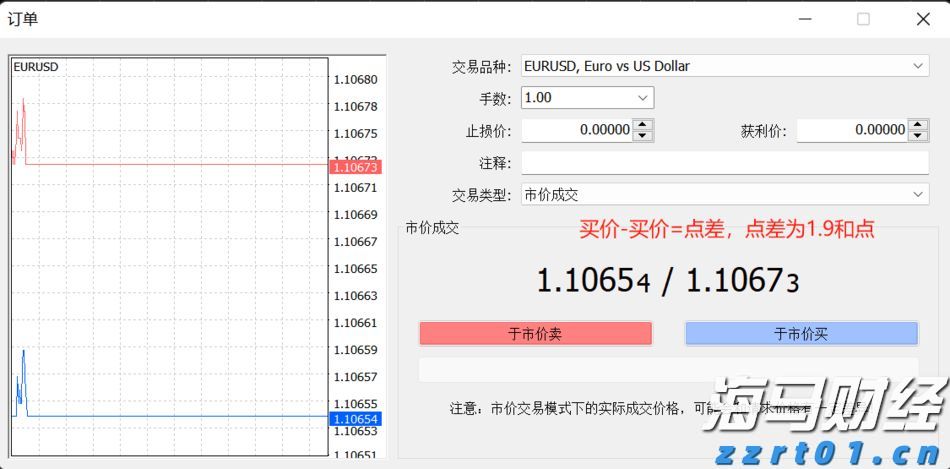 上半年中国服务进出口总额同比增长8%