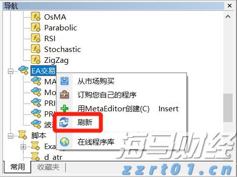 打造群众“心灵栖息地”!新疆疏附县城市书吧即将开放
