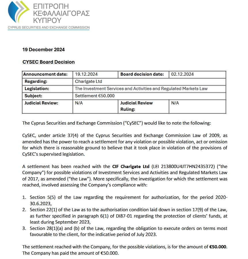 欧洲股市的强劲表现背后：四大主题解析