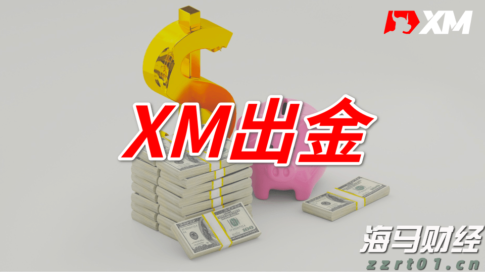 热带低压生成,趋向广东中西部沿海!珠海7日渐转雷雨天气