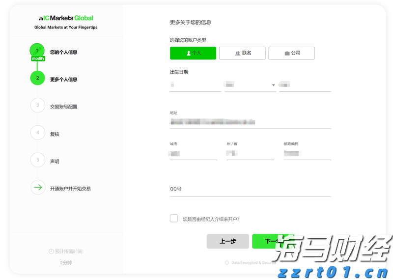 服务下沉传递阅读温暖,珠海市图书馆这场活动圆满收官