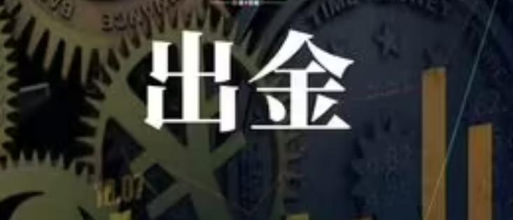 第16号台风将生成,广东启动防风Ⅳ级应急响应