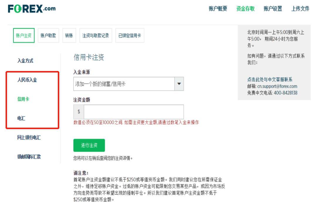 “把我的民族音乐唱给人民听”——记二级声乐演员农华明