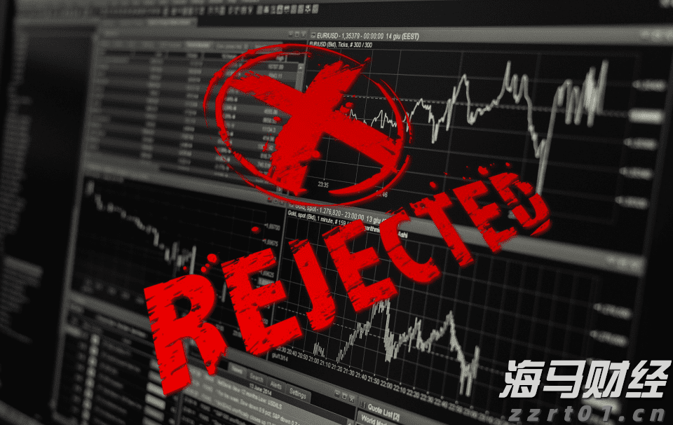 黑龙江省市场监管局通过信息化赋能搭建婴幼儿乳粉智慧监管平台 着力提升精细化监管水平