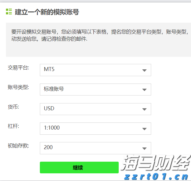 梅州22个茶产品获奖!2025年“粤茶杯”第十六届广东省茶叶质量推选活动结果公布