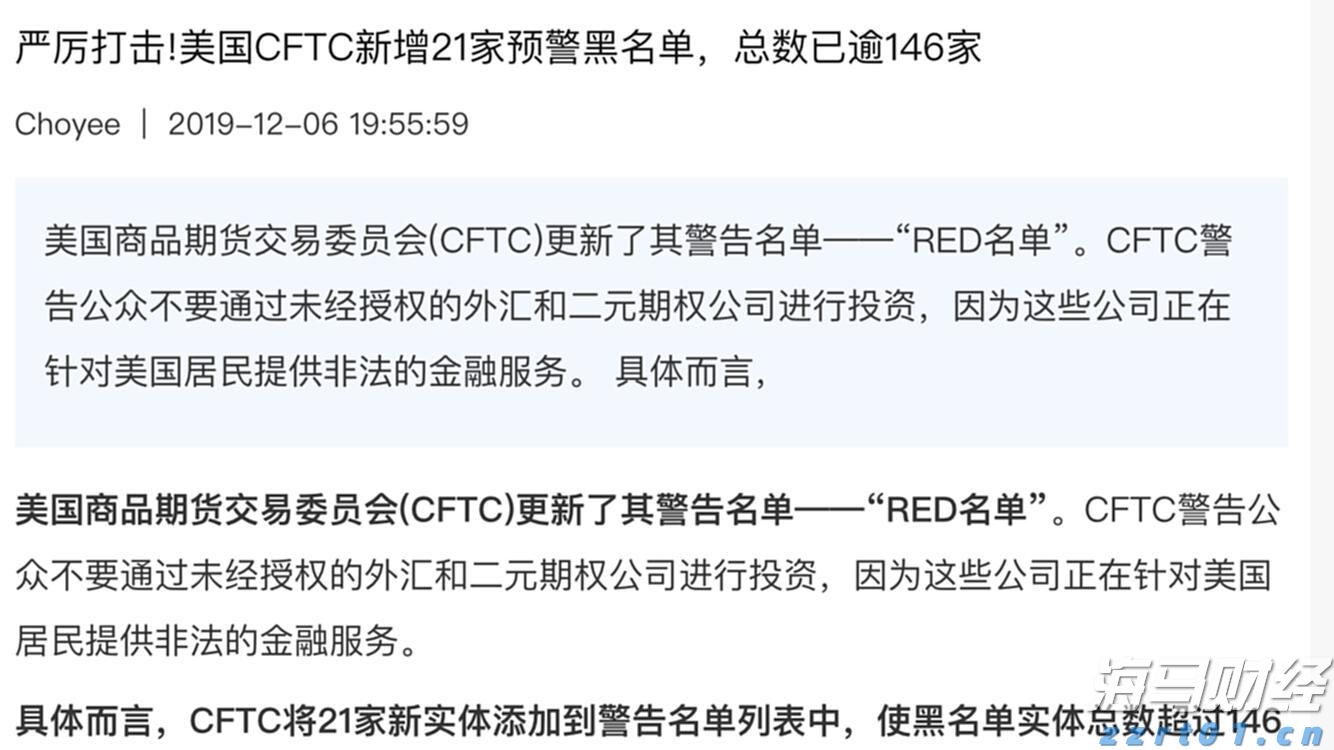泰康人寿亳州中支高效赔付重疾保险金22万元