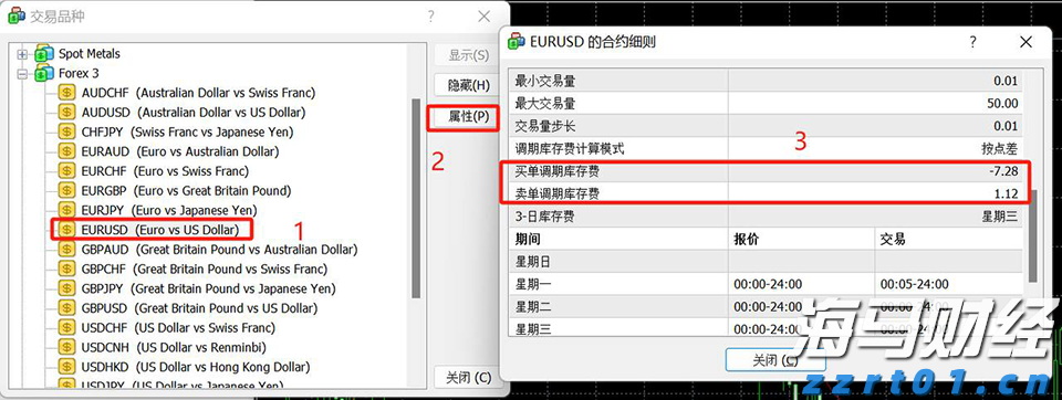 航班大面积延误！白云机场启动延误应急蓝色响应