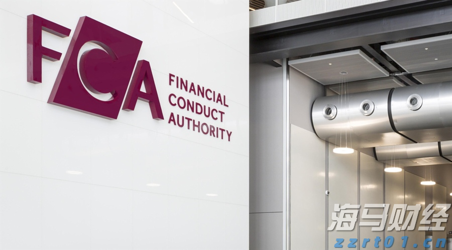 “抖音足球嘉年华”广西站交叉预选赛圆满结束