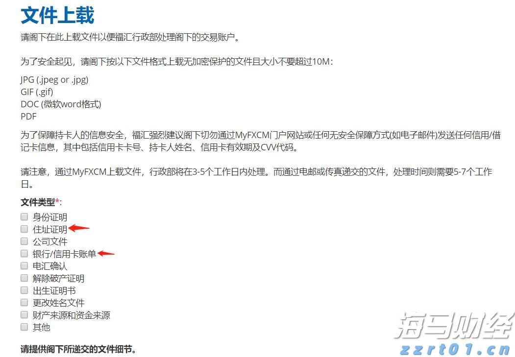 省基层精神科临床诊疗能力提升项目第三季度培训班在梅举办