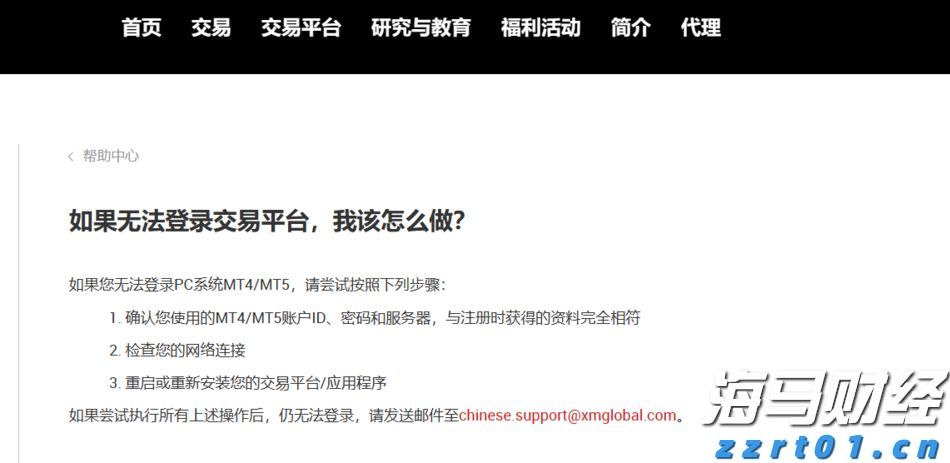 滚动丨广东16市公布经济“半年报”,汕头增速0.5%
