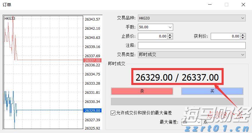 党建引领聚合力,“互联网+”赋能乡村振兴新发展