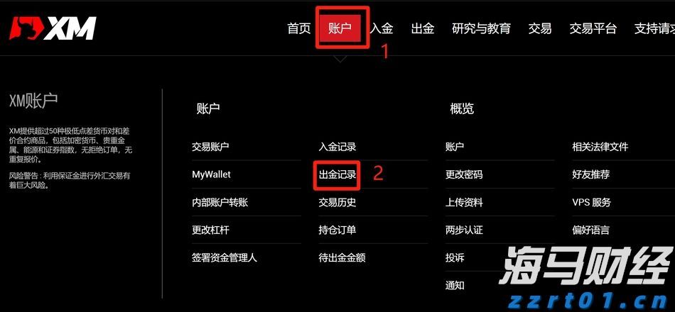 暑期迎客超600万人次!青茂边检全力保障旅客通关顺畅