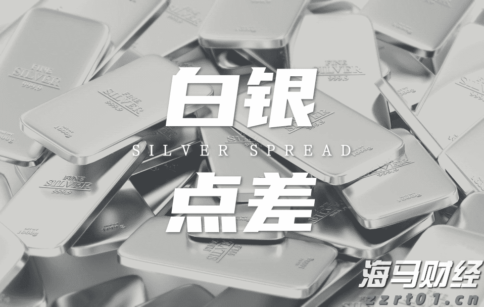山东全力防控食品添加剂“两超”风险
