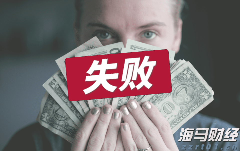 泰康人寿安徽分公司消费者权益保护典型案例