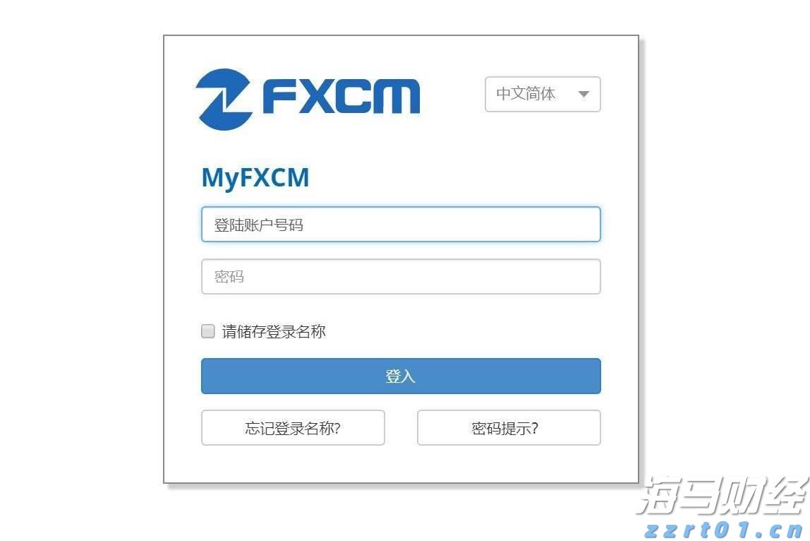 中国汽车流通协会:6月中国乘用车进口4.1万辆 同比下滑30.3%