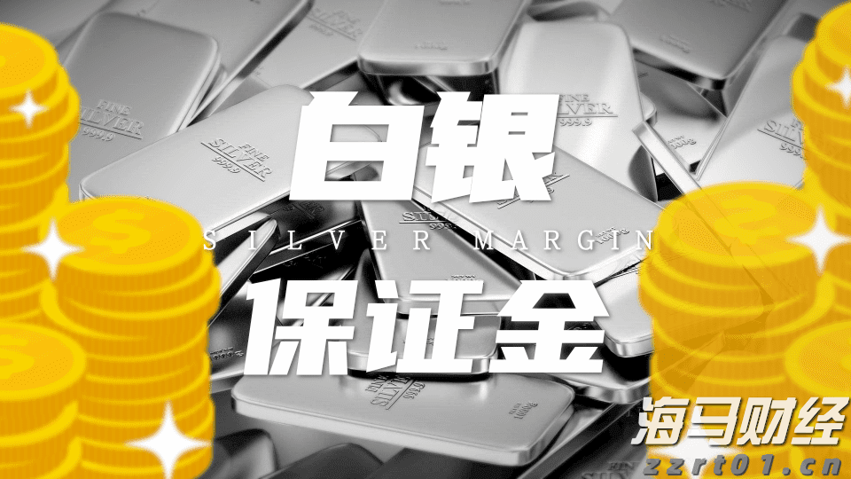 圣路易斯联储主席:通胀目标尚未达到,支持保持利率稳定